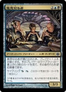 MTG 死せる生 3枚セット 死せる生/Living End《日本語》【
