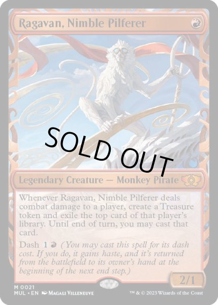 敏捷なこそ泥、ラガバン/Ragavan, Nimble Pilferer《英語》【MUL】