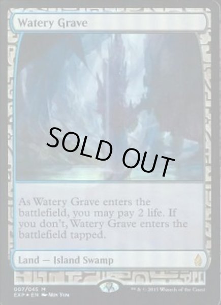 MTG【湿った墓】Zendikar Expeditions 英語 foil MTG【湿った墓