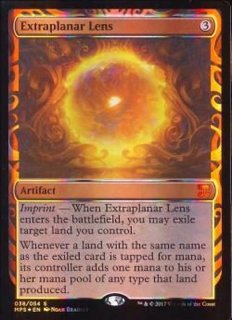 Masterpiece Series - カードラッシュ[MTG]