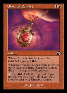 mtg 絵描きの召使い 英語 MTG 絵描きの召使い/Painter's Servant 旧枠