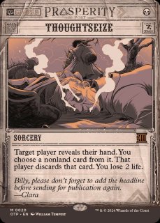 思考囲い 旧枠英語版4枚セット 思考囲い/Thoughtseize - カード