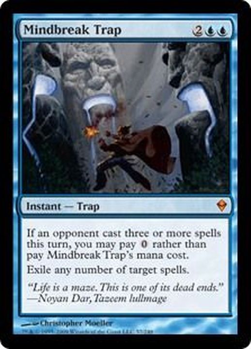 MTG 精神壊しの罠ボーダーレステクスチャーFOIL 英1枚OTP