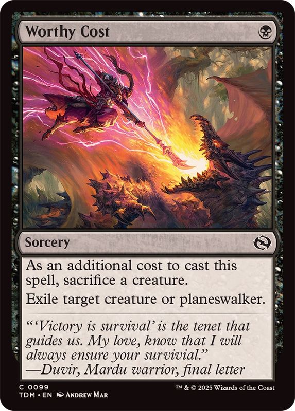 行き詰まり 英語版foil 行き詰まり 英語版foil MTG 行き詰まり 英語