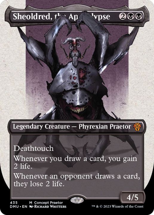 黙示録、シェオルドレッド 日本語2枚 MTG】黙示録、シェオルドレッド 2