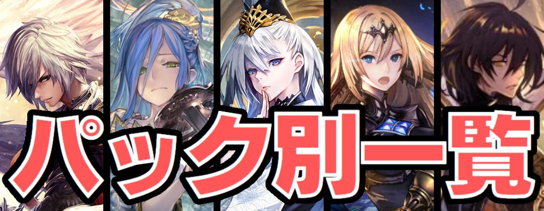 ケルヌンノス(特殊/未開封)【リアルプロモ】{-}《ネクロマンサー》