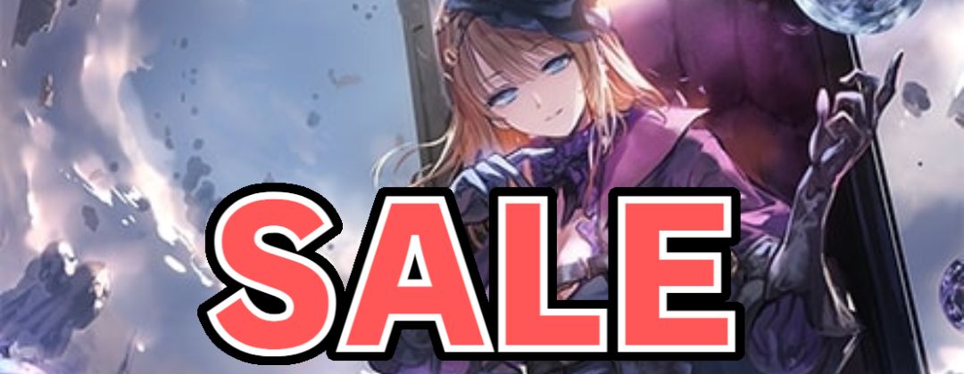 プレイマット ドライツェーン ECS北海道 シャドバ Shadowverse: Worlds