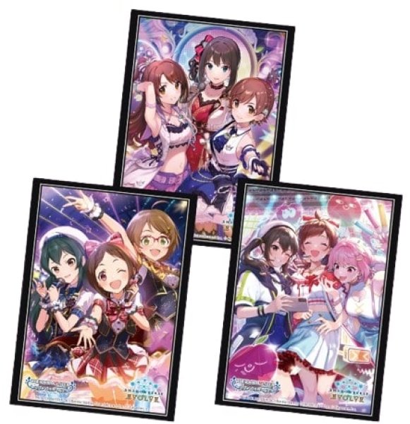 スリーブ 未開封 30個まとめ売り 未開封 スリーブ 未開封 スリーブ