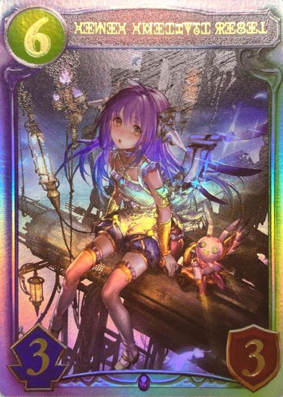 シャドウバース シャドバ リアルプロモーションカード クィーン