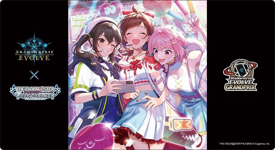 真久間メガ プレイマット スリーブ セット 真久間メガ プレイマット