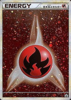 基本悪エネルギー(LEGENDキラ) 017/L-P 7枚 基本悪エネルギー(LEGEND