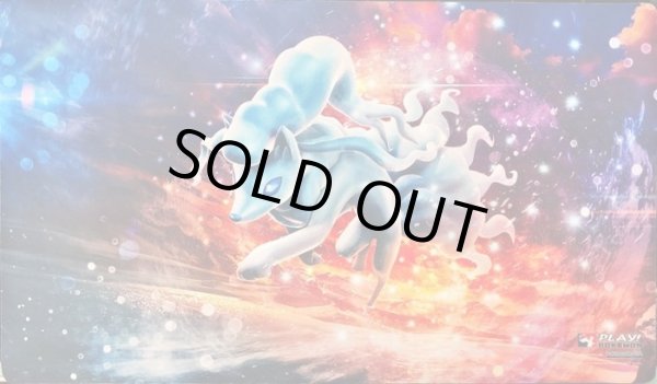 プレイマット『海外/アローラキュウコン※』【サプライ】{-}