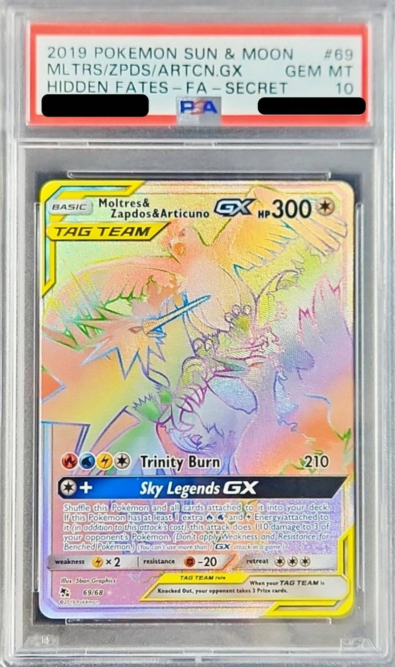 PSA10鑑定済〕ファイヤー＆サンダー＆フリーザーGX(HR仕様/英語版