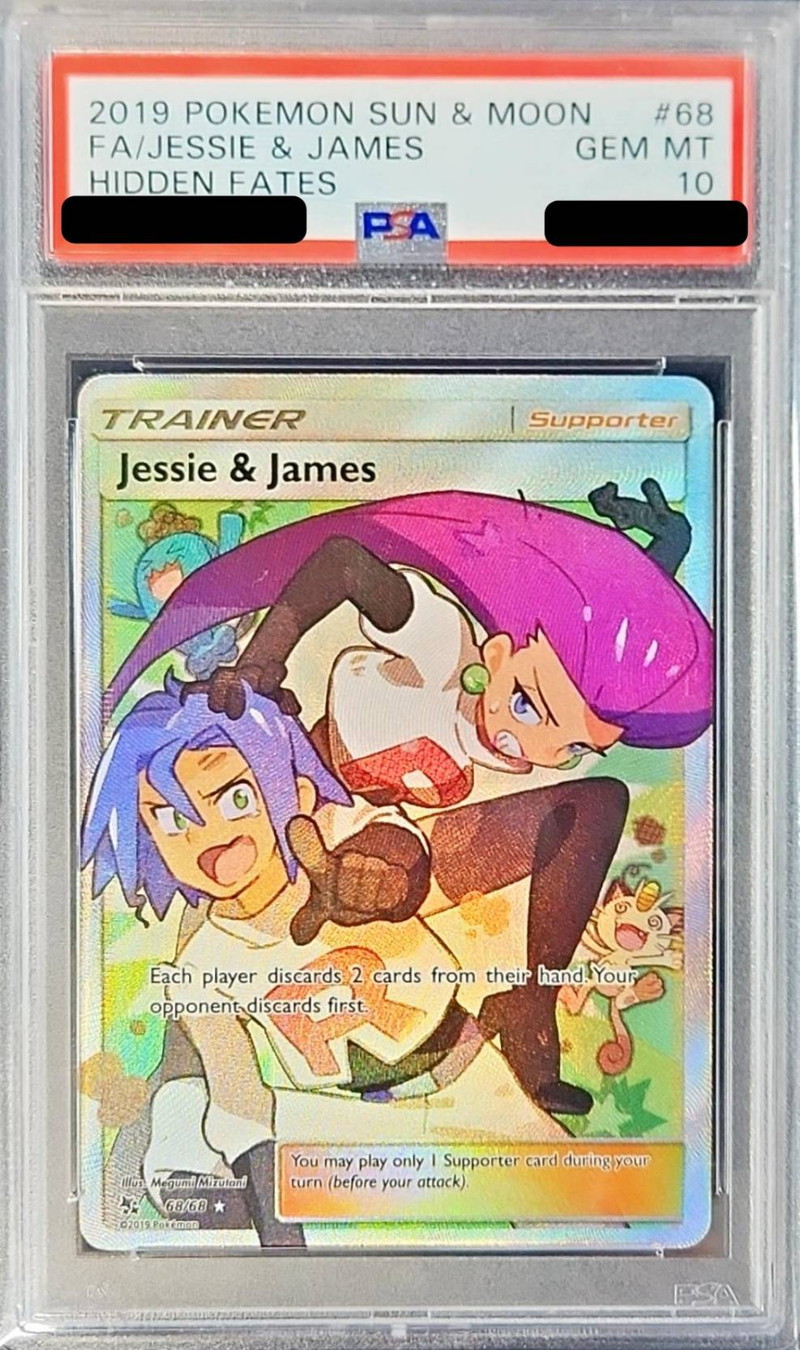 ポケモンカード ムサシとコジロウ SR PSA10 スカイレジェンド PSA10