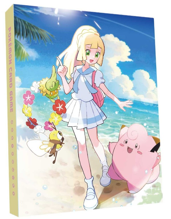 コレクションファイルセット リーリエ N各4セット バトルパートナーズ