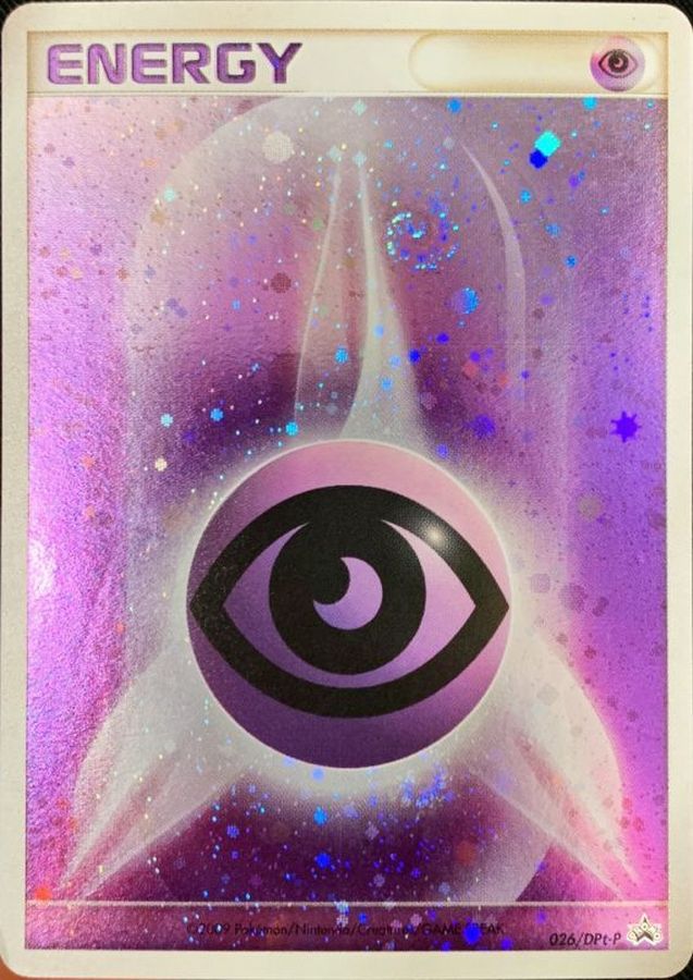 ブリザードエネルギー 超 基本超エネルギー dpブリザード ポケモン