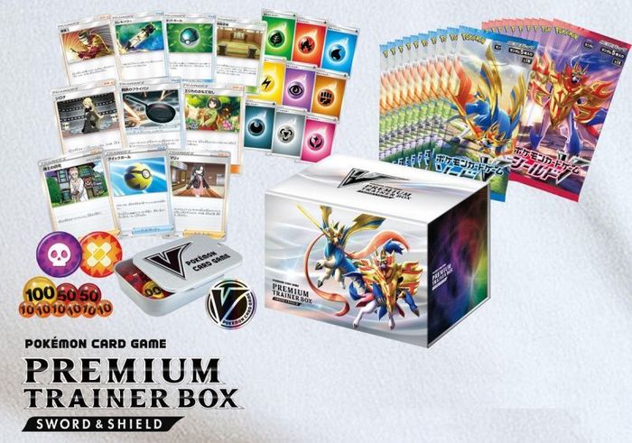 プレミアムトレーナーボックス『ソード＆シールド』【未開封BOX】{-}