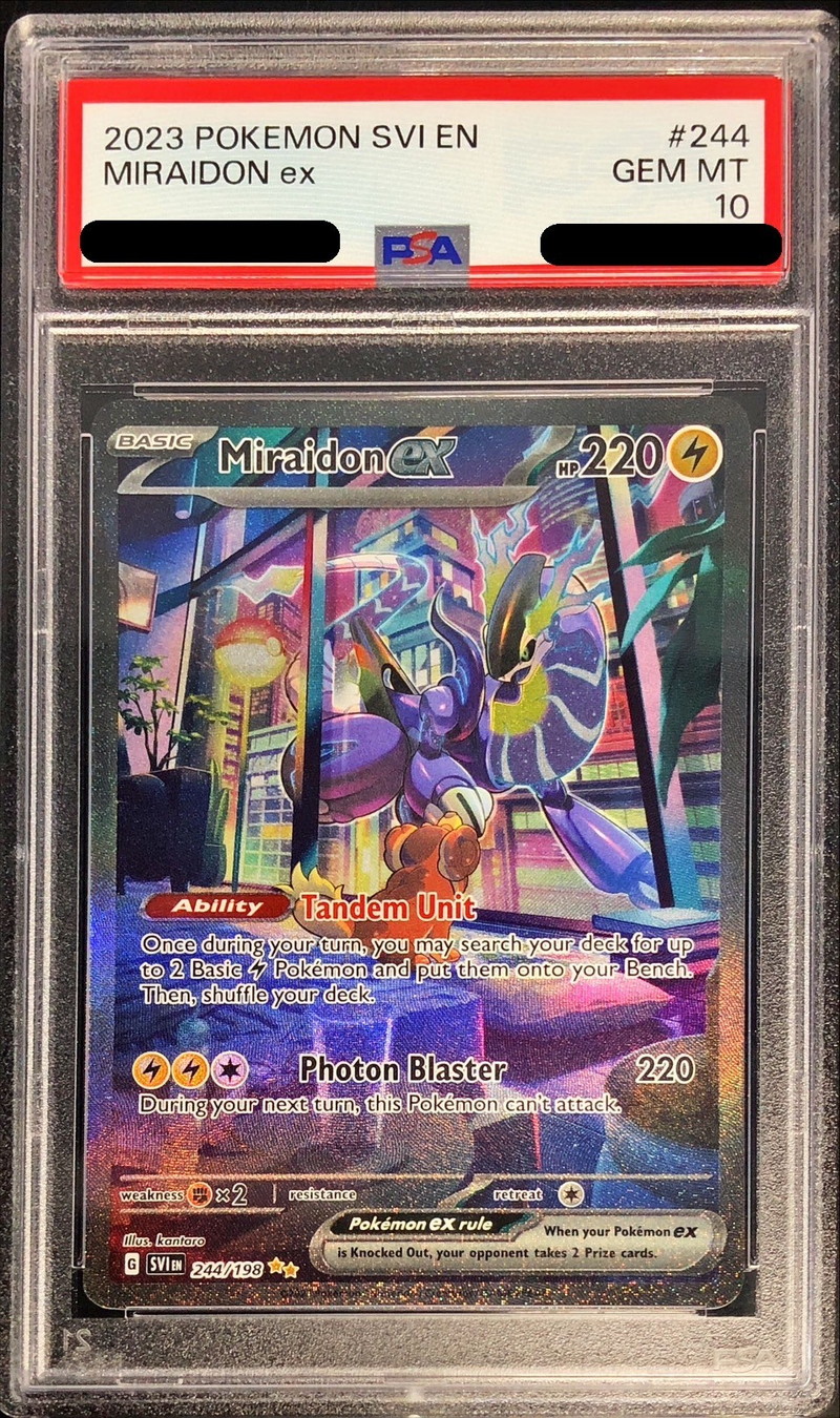 PSA10】ゲッコウガex sar クリムゾンヘイズ