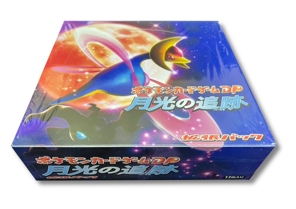 ポケモンカード base set2 未開封 ミュウツー ライチュウ ギャラドス