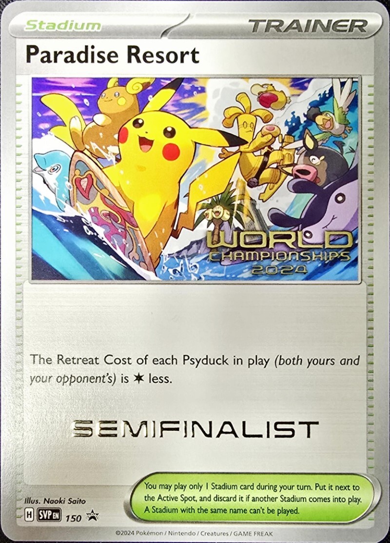 ポケモンカード WCS 2025 パラダイスリゾート ポケモンカード