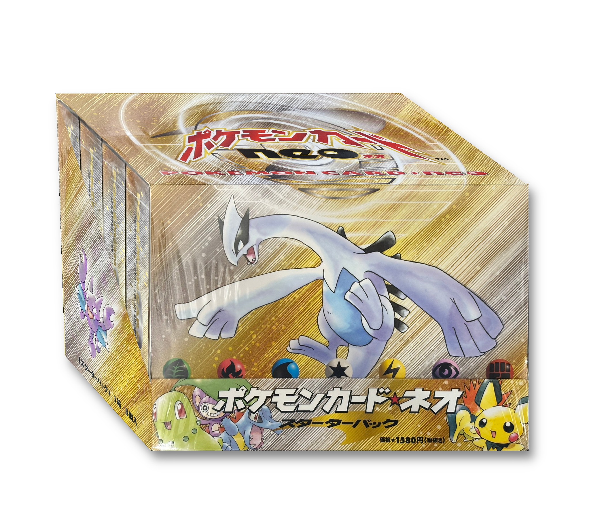 ポケモンカード 151 未開封BOX シュリンクなし ペリペリあり ポケモン
