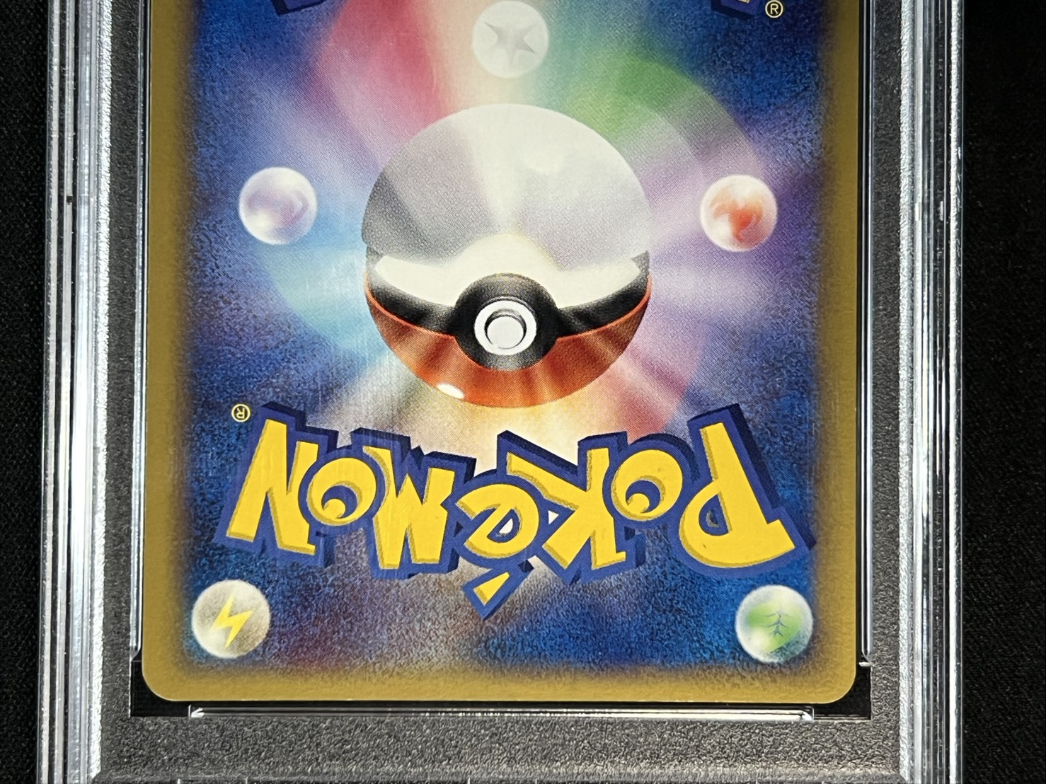 状態難/PSA10鑑定済〕ポケパークのピカチュウ【P】{004/009}