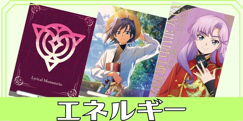 天才的予言ポップバンド終末運命共同隊【MSR】{D-TB06/MSR50