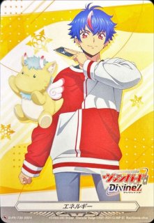 明導ヒカリ ヴァンガード エネルギー SER エネルギー(明導ヒカリ)【SER