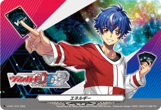 エネルギー - カードラッシュヴァンガード