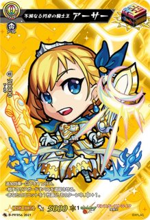 エネルギー(鼎 センカ) 3枚［SER］DZ-BT4/SER03 鼎センカ エネルギー