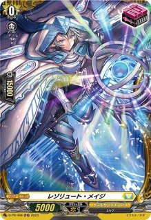 アヴァリス・レスター 4枚 アヴァリスレスター 4枚 RR ヴァンガード