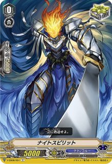 ヴァンガード 青き炎 デッキ グルグウィント アグロヴァル 解放者 P