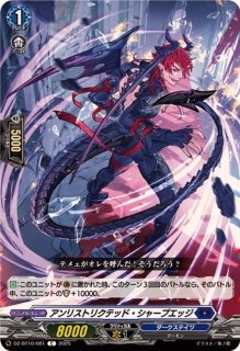 H仕様」銀鍵の魔法キキィル【PR】{D-PR/1492}《ケテルサンクチュアリ》