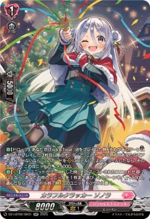 ヴァンガード Sa!nt×N!ght×Tr!ckフェネル LSP ヴァンガード Sa!nt×N