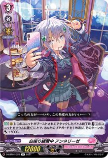 デッキ まとめ売り】リリカルモナステリオ フェルティローザ軸 デッキ