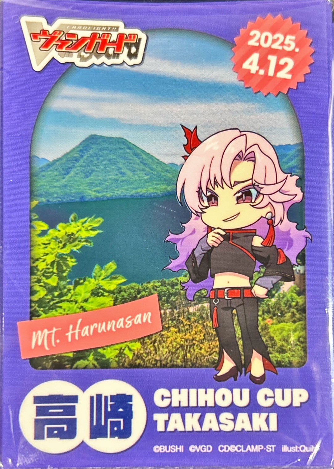 新品未開封】ヴァンガード スリーブ・ラバーマットセット 員弁ナオ 明