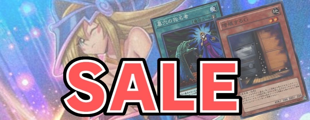 道化の一座ホワイトフェイス【プリズマティックシークレット】{BLZD