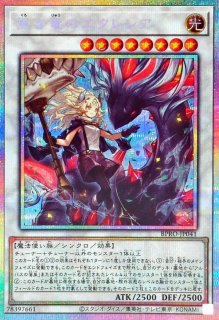 LIMITED EDITION1(遊戯)【-】{-}《未開封パック》