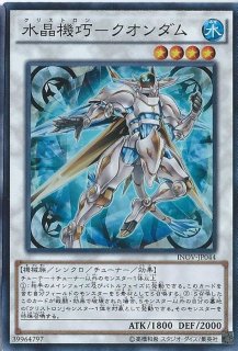 時の沈黙ターンサイレンス【ウルトラパラレル】{24YJ-JPT01}《魔法》