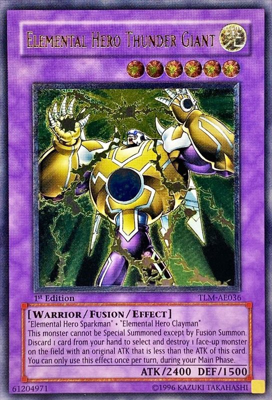 遊戯王】アーカナイトマジシャン／バスター 韓亜版レリーフCRMS-AE021