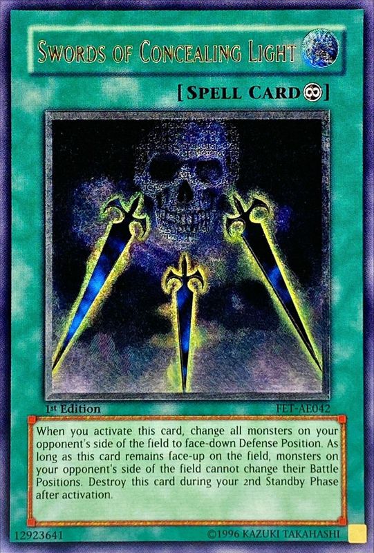 ☆旧アジア☆闇の護封剣【レリーフ】{FET-AE042}《コレクター向け》