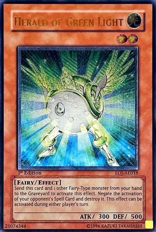 遊戯王 緑光の宣告者 旧アジア版 レリーフ EOJ-AE018 PSA8 ☆旧アジア☆