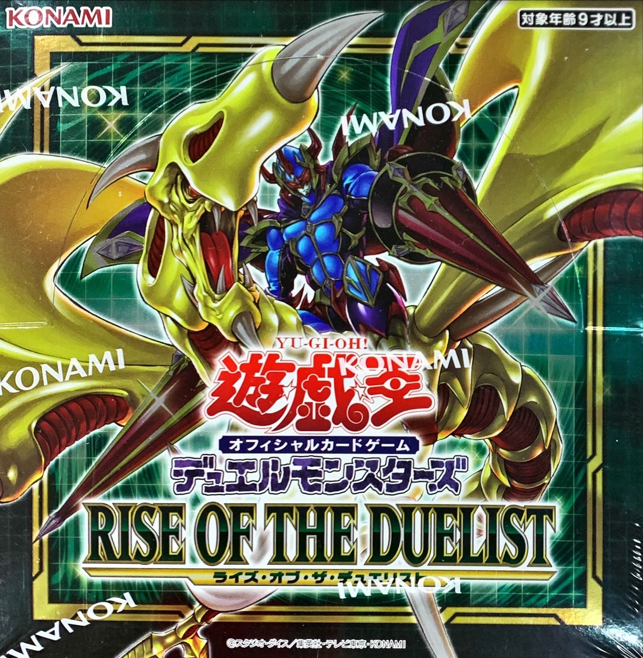 遊戯王 RISE OF THE DUELIST 未開封 4box 遊戯王OCGデュエル