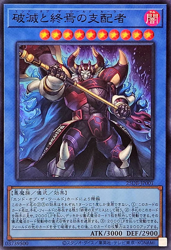 遊戯王 AIの儀式 2枚セット 遊戯王 AIの儀式 2枚セット 遊戯王 AIの