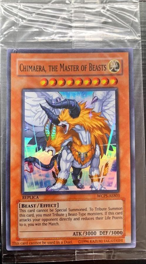 遊戯王 獣王キマイラ プロモ 遊戯王 獣王キマイラ プロモ 遊戯王