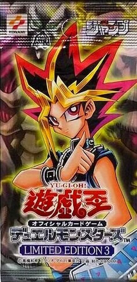 遊戯王 エキスパートエディションvol.3 未開封BOX 遊戯王 エキスパート