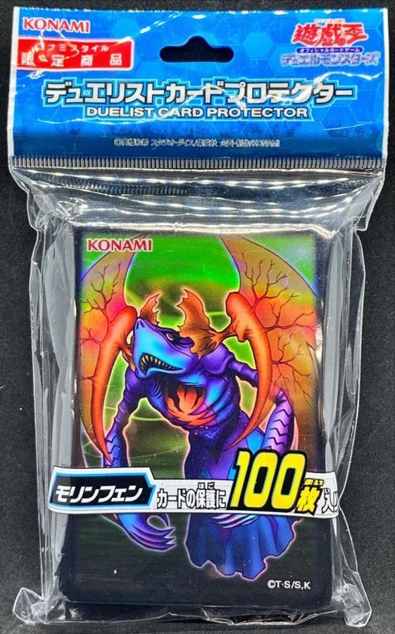 モリンフェン クェーサーなど スリーブまとめ売り 2026年最新