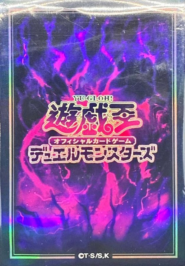 遊戯王 六属性セット ロゴ 炎 水 風 地 光 闇属性 スリーブ 未開封 70