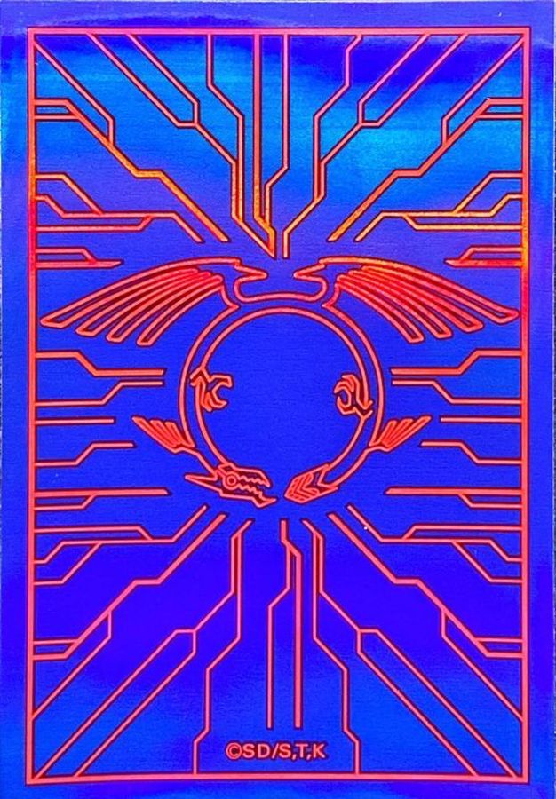 竜の紋章 青 遊戯王OCG デュエルモンスターズカード スリーブ100枚 竜