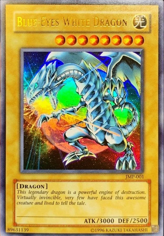 遊戯王 バンダイ版 ブルーアイズホワイトドラゴン PSA9】バンダイ版